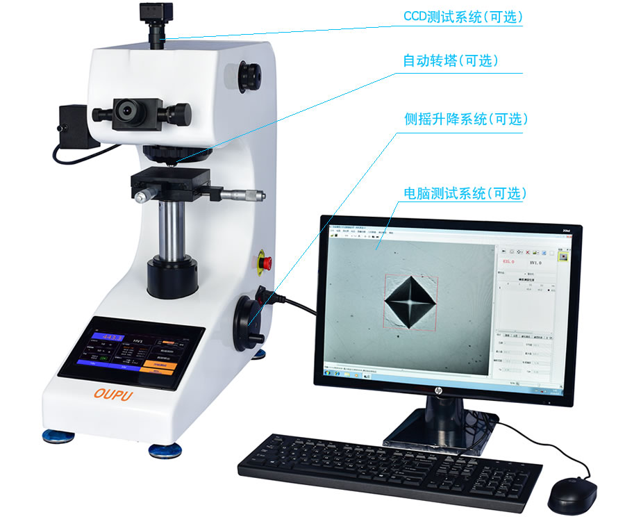 ou7-379.jpg ou7-379.jpg