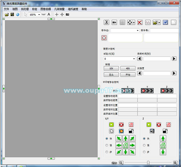 ou6-117.jpg ou6-117.jpg