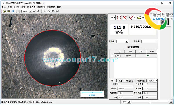 ou7-245.jpg ou7-245.jpg