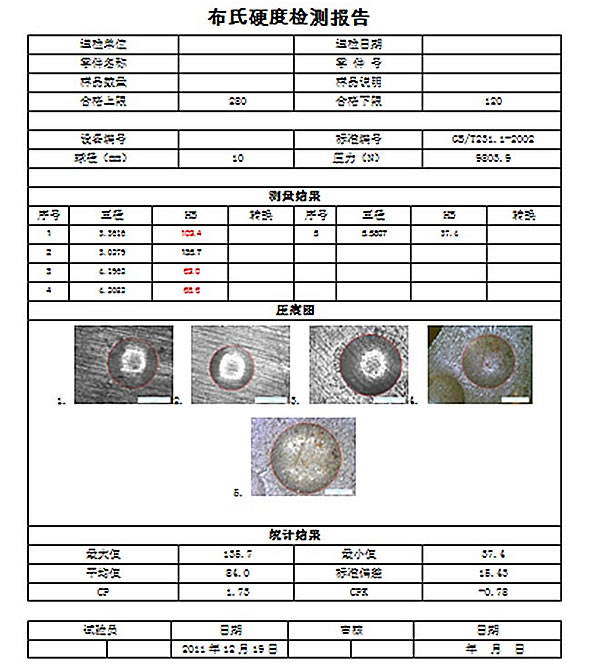 ou7-319.jpg ou7-319.jpg