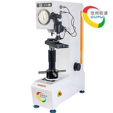 OU2570型电动布洛维硬度计