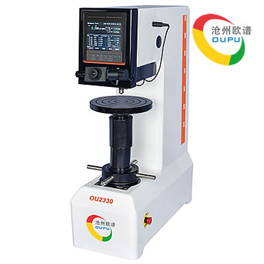 OU2330型触屏数显布氏硬度计