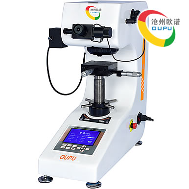OU2560S型显微维氏硬度计