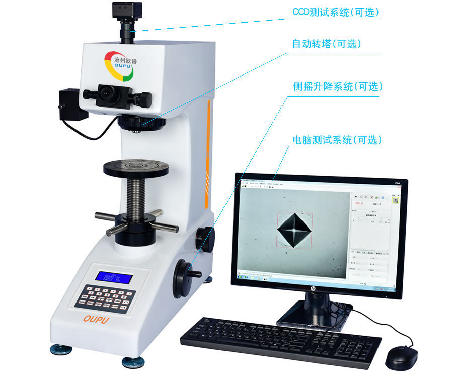 ou7-375.jpg ou7-375.jpg