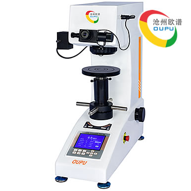 OU2505S型数显维氏硬度计