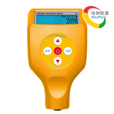 OU3100涂镀层测厚仪