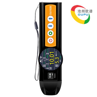 OU1920多功能电磁超声测厚仪