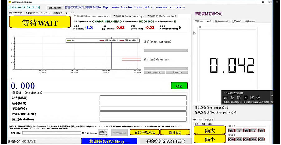 ou2-276.jpg ou2-276.jpg